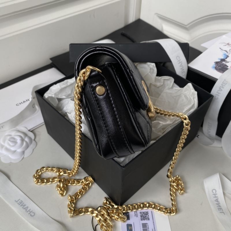 Chanel Stachel Bags